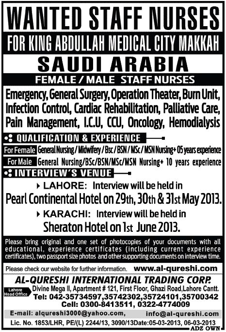 saudi arabia jobs for americans